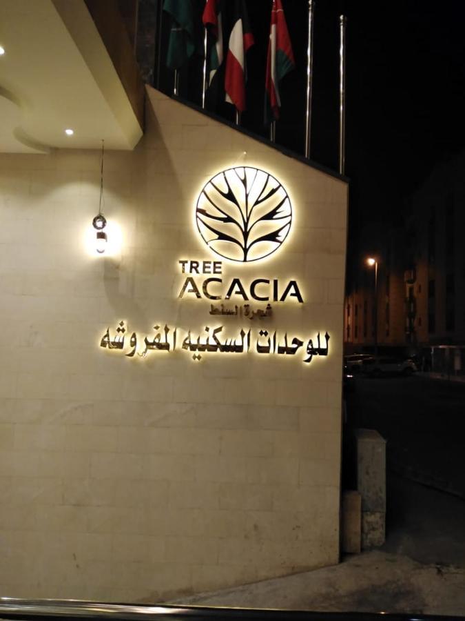 Acacia Aparthotel Джеда Екстериор снимка